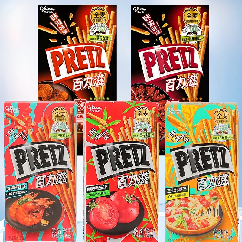 Glico Pocky, Double-Layer Pocky 2/4 Packs, Mixed Random Delivery, Office Snacks, Leisure Snacks, Essential for Camping.