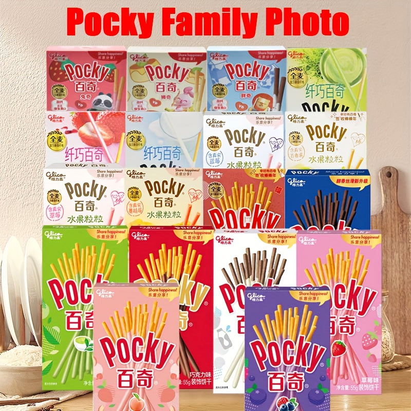 Glico Pocky, Pocky Chun 1.24/1.59/1.69/1.77/1.94Oz (35/45/48/50/55G) * 2/6 Packs, Production Date Format (Year/Month/Day), Chocolate Biscuit Bars, Essential for Afternoon Tea, Movie Party Snacks, And Camping Essentials