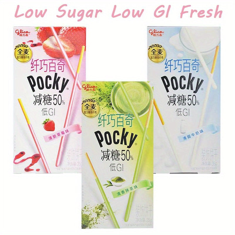 Glico Pocky, Pocky Chun 1.24/1.59/1.69/1.77/1.94Oz (35/45/48/50/55G) * 2/6 Packs, Production Date Format (Year/Month/Day), Chocolate Biscuit Bars, Essential for Afternoon Tea, Movie Party Snacks, And Camping Essentials