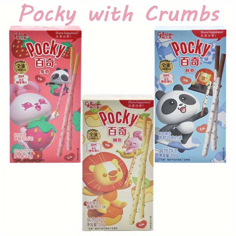 Glico Pocky, Pocky Chun 1.24/1.59/1.69/1.77/1.94Oz (35/45/48/50/55G) * 2/6 Packs, Production Date Format (Year/Month/Day), Chocolate Biscuit Bars, Essential for Afternoon Tea, Movie Party Snacks, And Camping Essentials