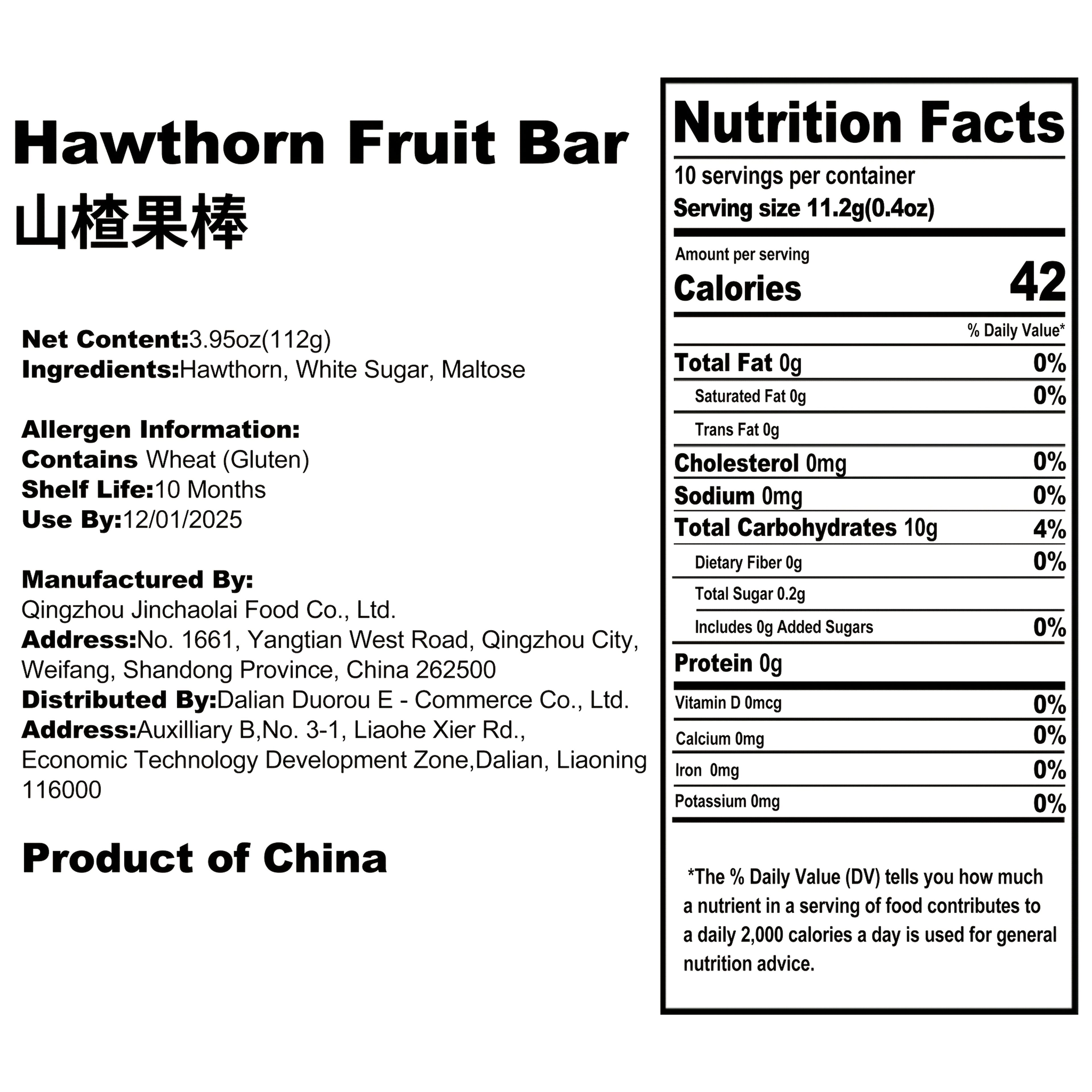 FUJIYA Hawthorn Sticks (Original) - 10pk | Japanese Quality Healthy Snack | Hand-Picked Hawthorns | Appetizing Sweet & Sour Flavor | Kid-Friendly Digestive Aid
