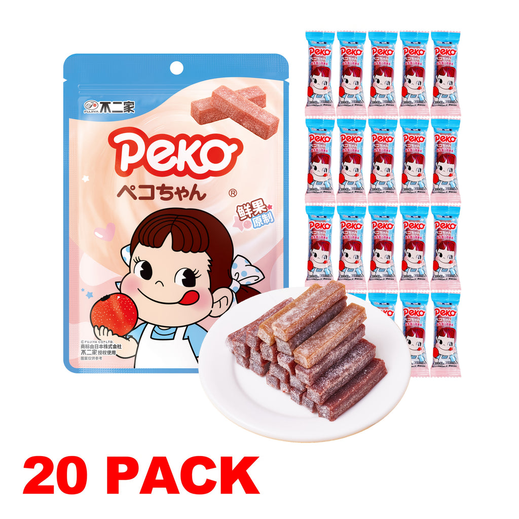 [20pk FUJIYA Hawthorn Strips] FUJIYA Original Hawthorn Strips - 20pk | Japanese Healthy Fruit Snacks | Hand-Selected Hawthorns | Digestive Aid with Sweet-Tart Balance | Office & School Friendly