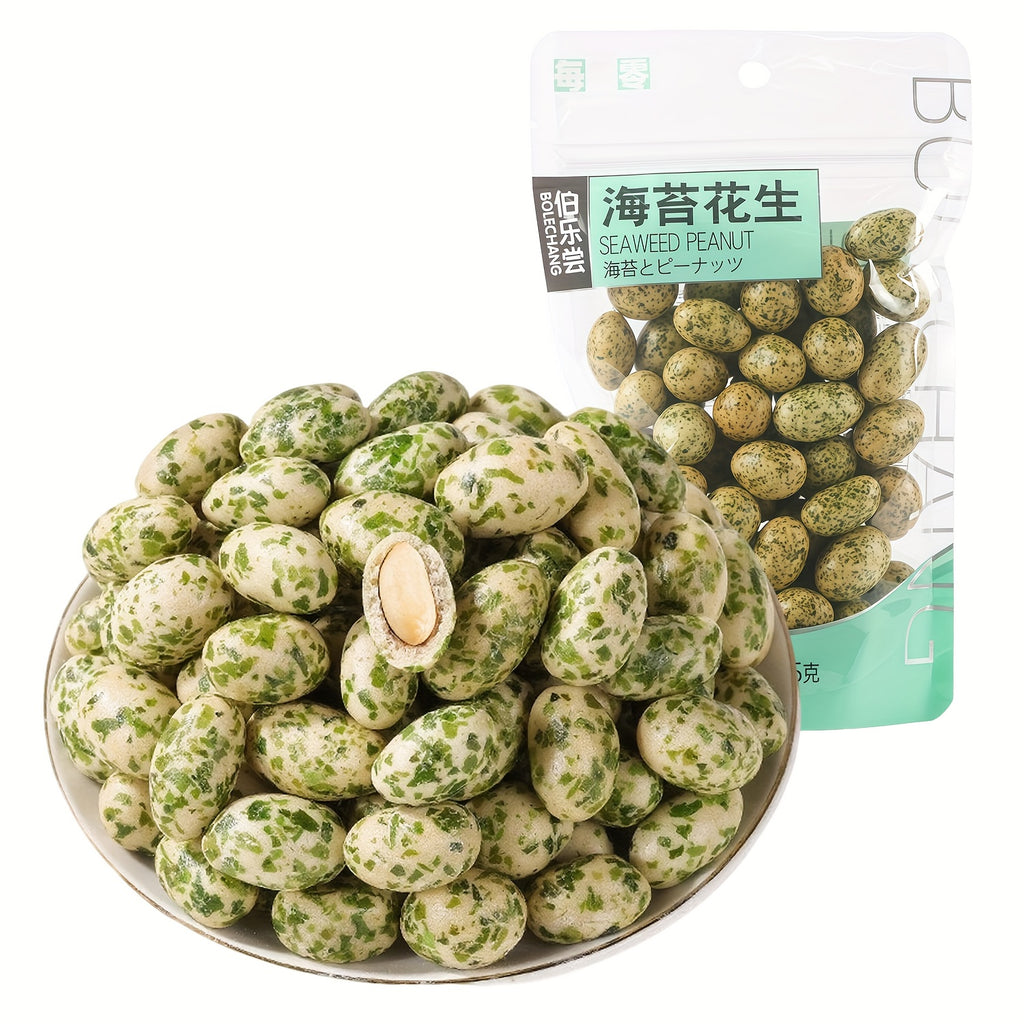 Japanese-Style Seaweed Peanut Bun Snacks - Crispy Sea Salt & Soy Sauce Flavored Peanuts, 125g Bag, Multi-Color Variety Pack for Afternoon Tea, Casual Snacking, and Parties, Party Snacks, Colorful Snack Packaging, Soy Sauce Fl
