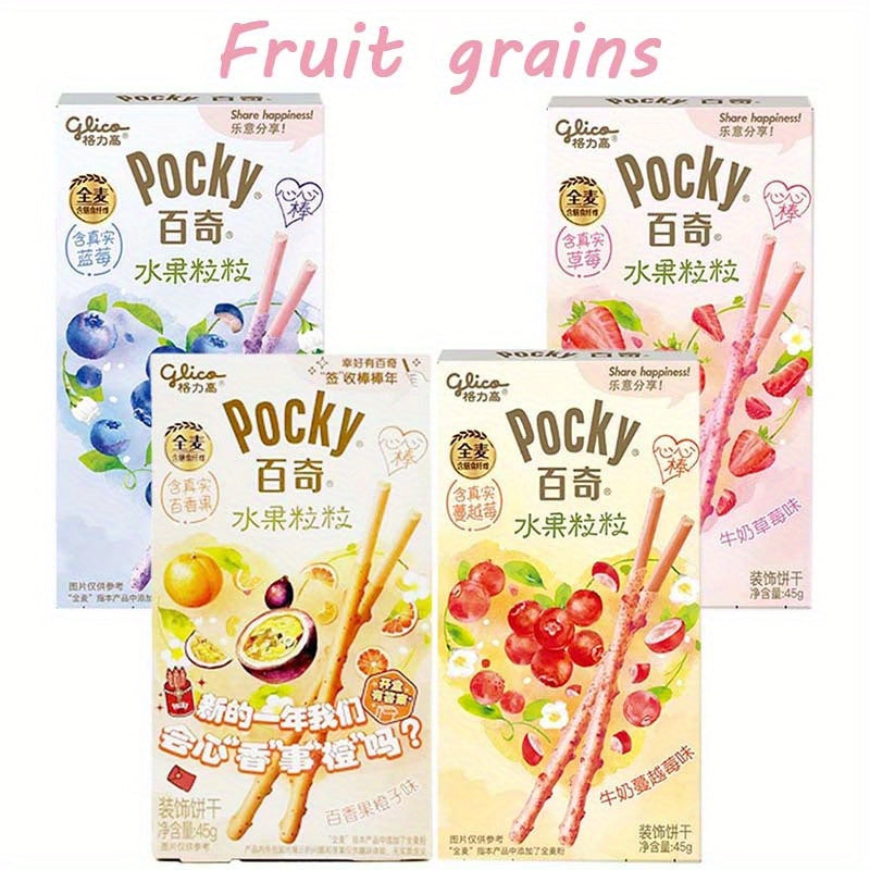 GLICO Pocky & Pejoy Biscuit Sticks, Multipack – Office Snacks