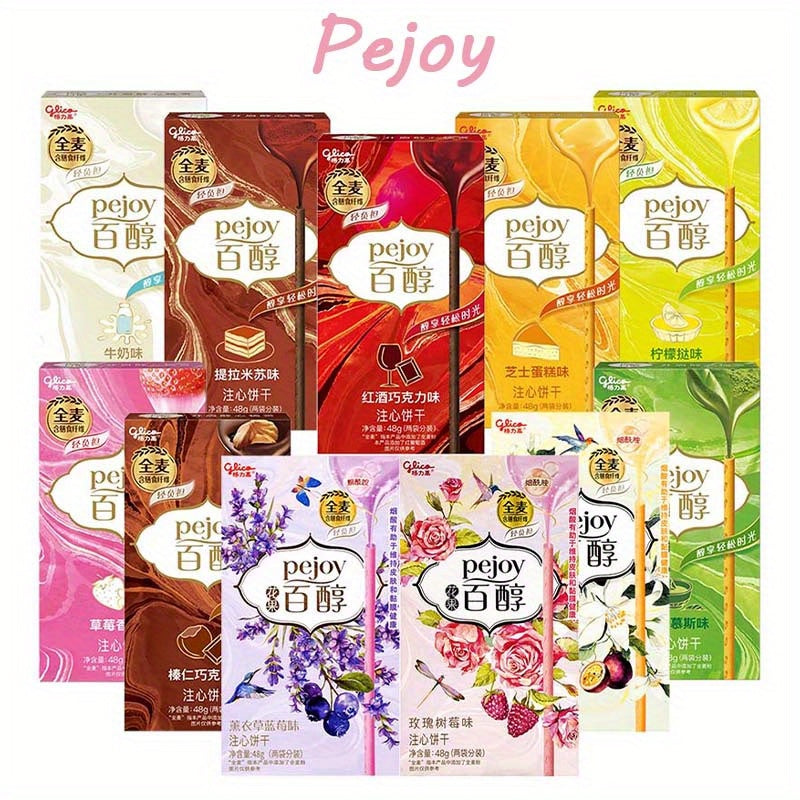 GLICO Pocky & Pejoy Biscuit Sticks, Multipack – Office Snacks