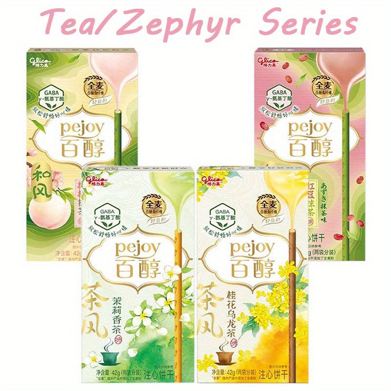Glico Pocky, Pocky Chun 1.24/1.59/1.69/1.77/1.94Oz (35/45/48/50/55G) * 2/6 Packs, Production Date Format (Year/Month/Day), Chocolate Biscuit Bars, Essential for Afternoon Tea, Movie Party Snacks, And Camping Essentials