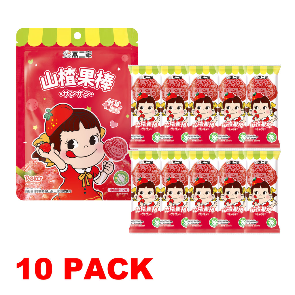 FUJIYA Hawthorn Sticks (Original) - 10pk | Japanese Quality Healthy Snack | Hand-Picked Hawthorns | Appetizing Sweet & Sour Flavor | Kid-Friendly Digestive Aid