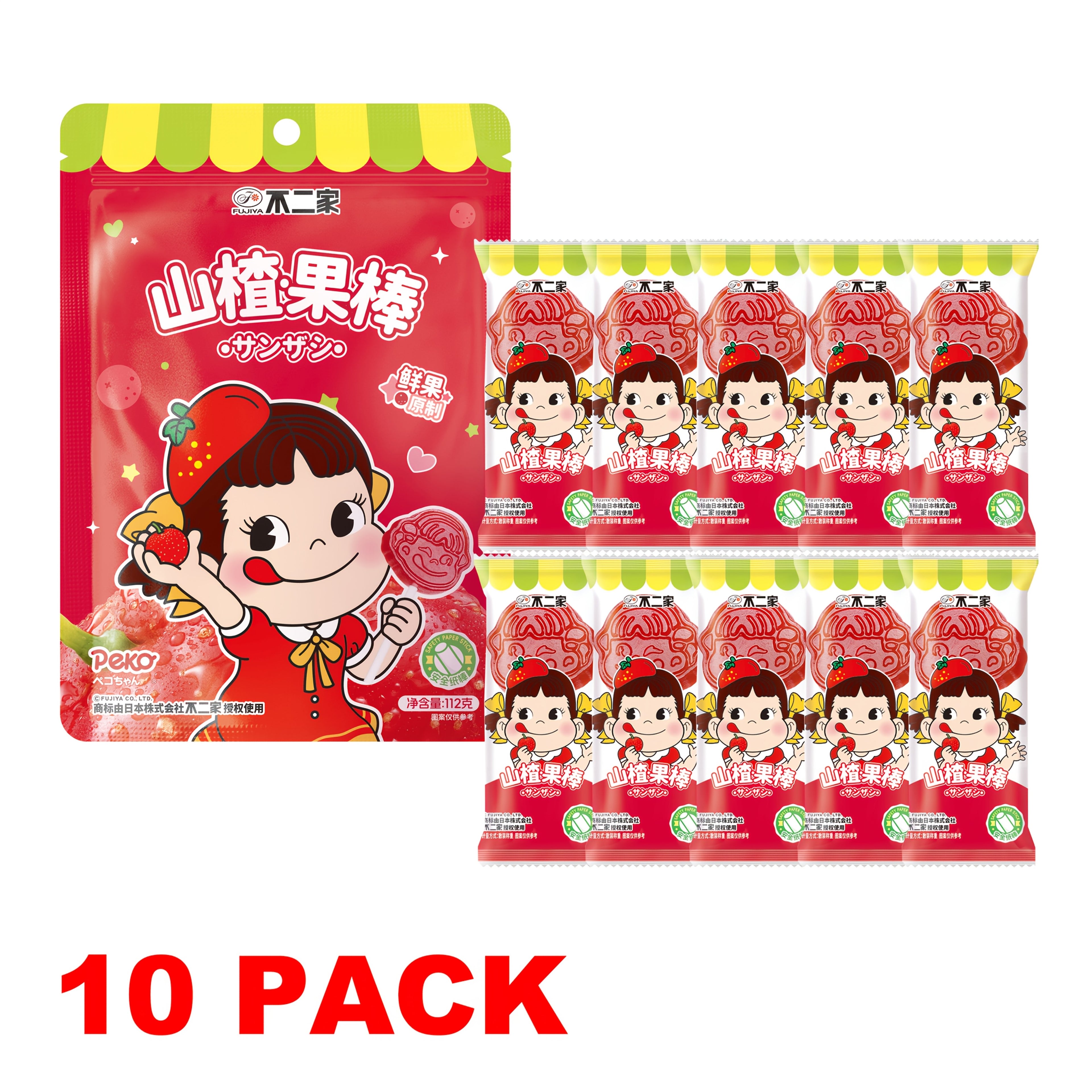 FUJIYA Hawthorn Sticks (Original) - 10pk | Japanese Quality Healthy Snack | Hand-Picked Hawthorns | Appetizing Sweet & Sour Flavor | Kid-Friendly Digestive Aid