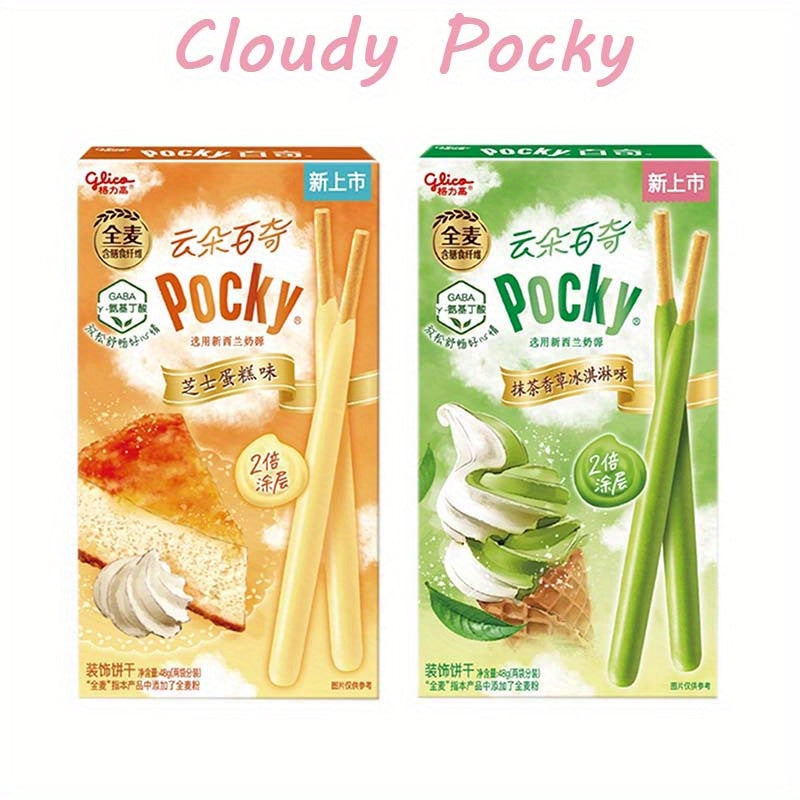 GLICO Pocky & Pejoy Biscuit Sticks, Multipack – Office Snacks