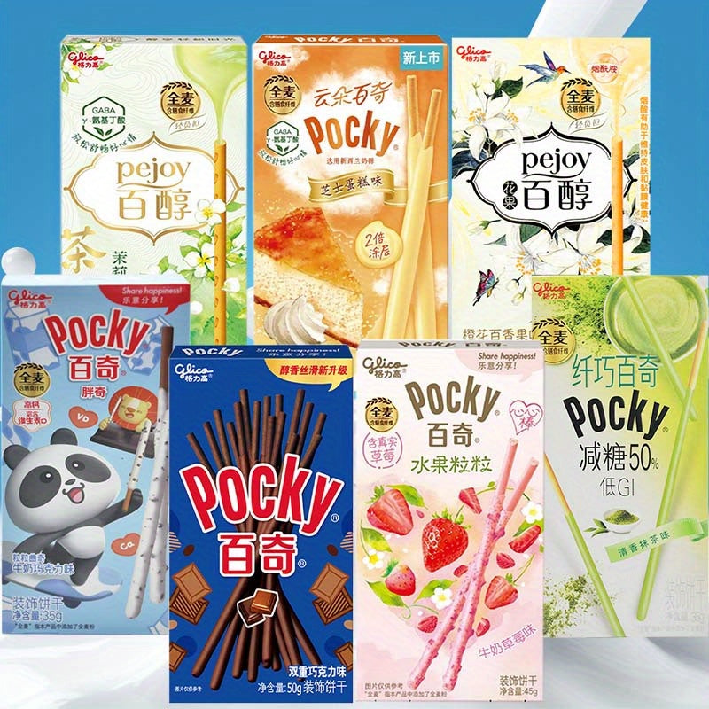 GLICO Pocky & Pejoy Biscuit Sticks, Multipack – Office Snacks